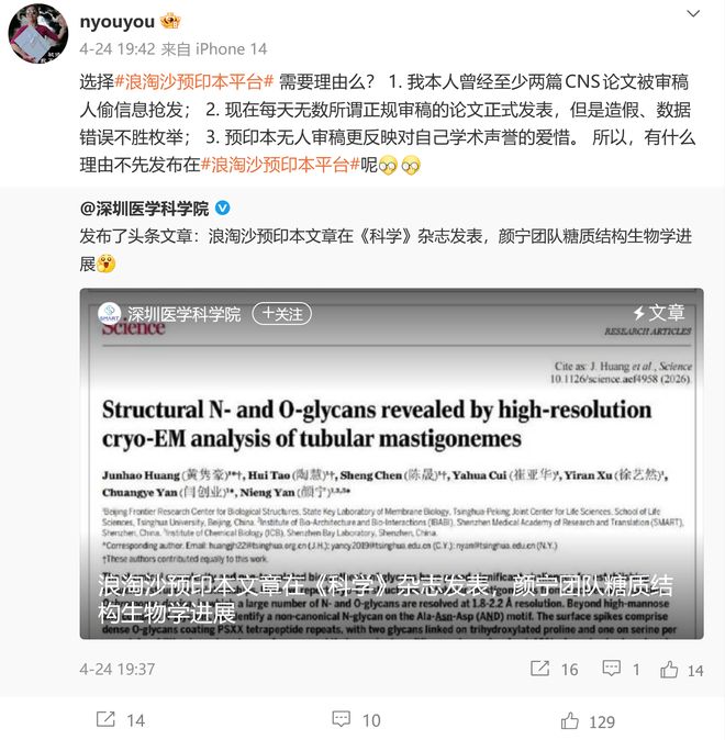 �ع���¼_�ع�����_