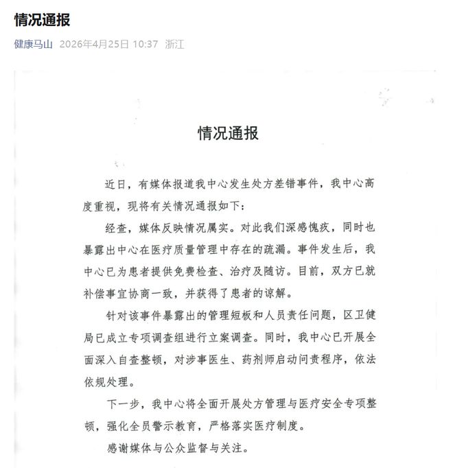 �����������Ĵ���2��д��21����