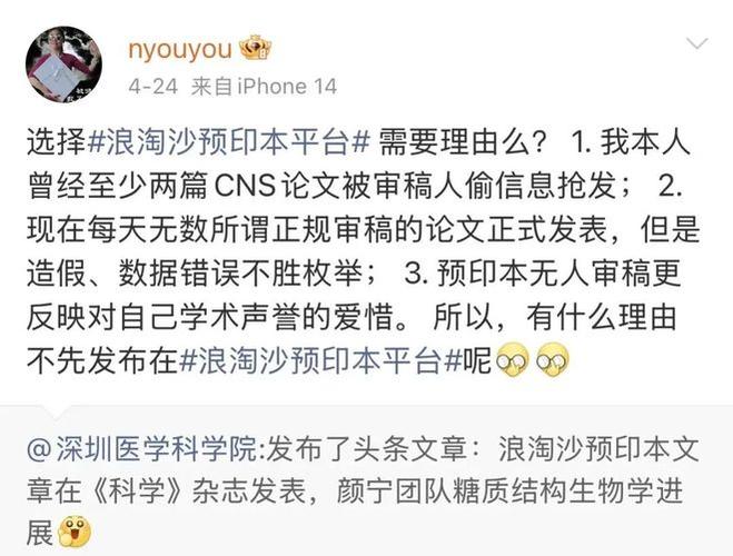 _΢��Ͷ�������_Ͷ���΢��