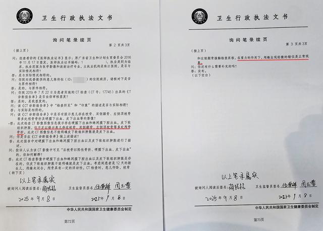 �Ի�ˮ��м���_�Ի�ˮ��������������_