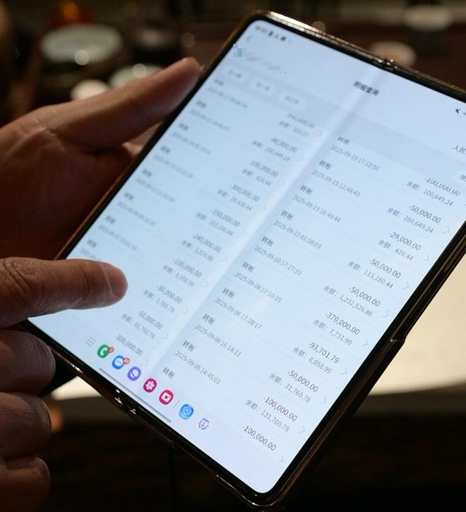 19��Ů��ʧ�ص�������14������ֱ