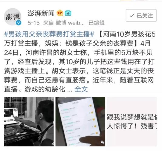 _������Ƭ����������ֵ��ֵ_15������ưɺ���30�����