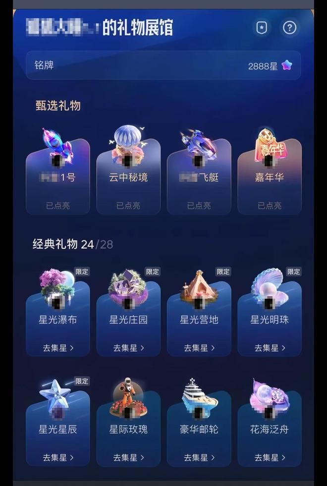 15������ưɺ���30�����__������Ƭ����������ֵ��ֵ