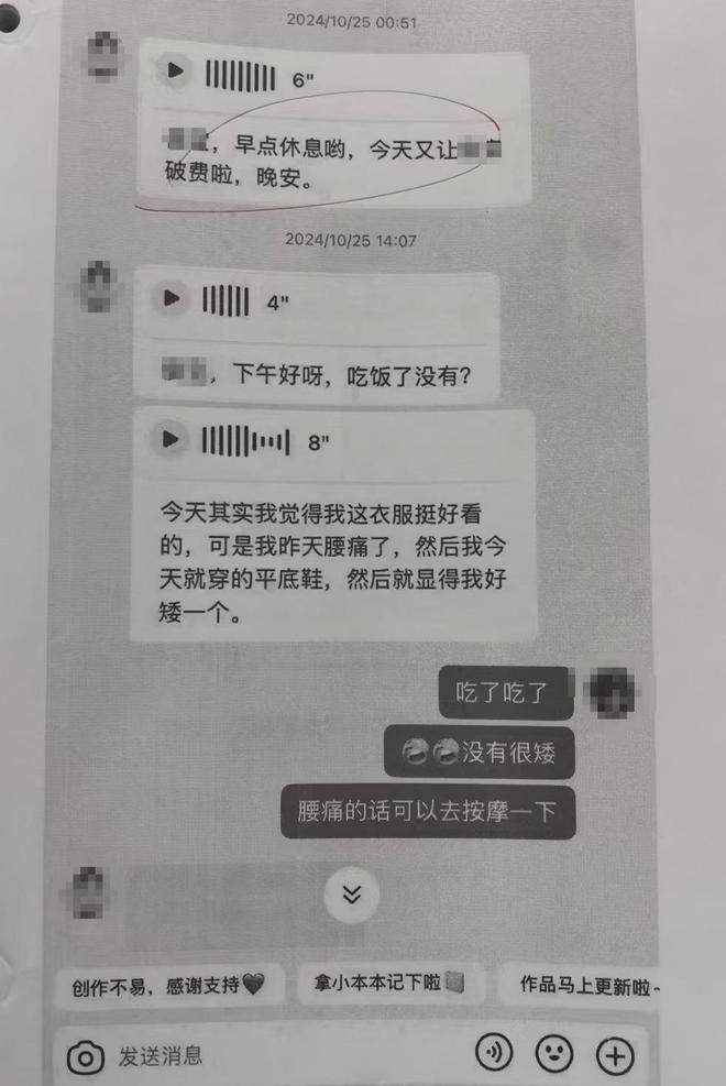 _������Ƭ����������ֵ��ֵ_15������ưɺ���30�����