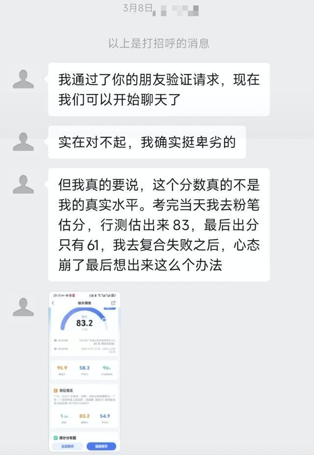 _���ٵ���Ϊ����������_��ҵ��λ���ٵ���ȡ���ʸ�