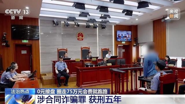 ƭҽ����ζ���5��Ԫ__ð�侭��ƭ6��Ԫ