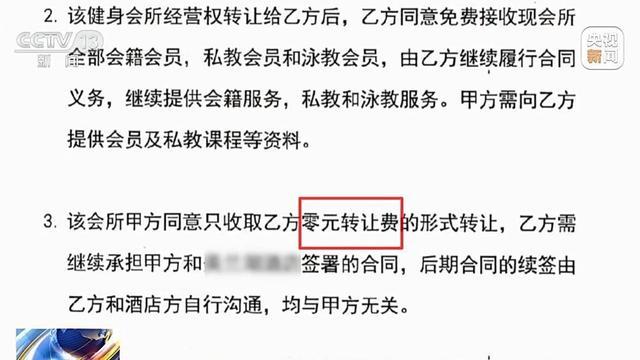 ð�侭��ƭ6��Ԫ__ƭҽ����ζ���5��Ԫ