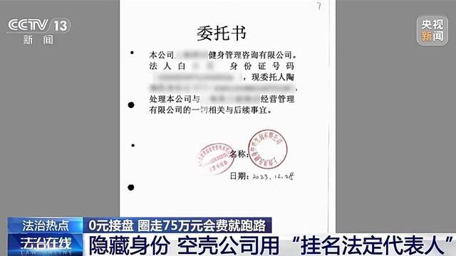 ƭҽ����ζ���5��Ԫ__ð�侭��ƭ6��Ԫ