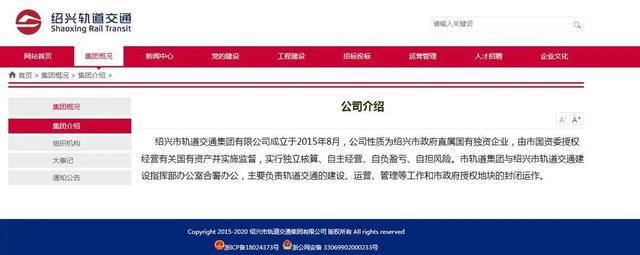 �㽭����һ�����г�ײ�ϱ���Ա����3������1�����ˣ����˹����ͨ���ű���115��Ԫ_�㽭����һ�����г�ײ�ϱ���Ա����3������1�����ˣ����˹����ͨ���ű���115��Ԫ_