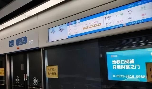 �㽭����һ�����г�ײ�ϱ���Ա����3������1�����ˣ����˹����ͨ���ű���115��Ԫ__�㽭����һ�����г�ײ�ϱ���Ա����3������1�����ˣ����˹����ͨ���ű���115��Ԫ