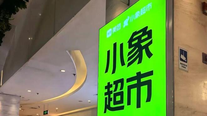 ����С�����ս����ᣬ�ͷ���Ӧ
