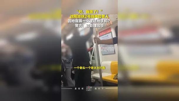 �����Ϸ�������__�������˱���