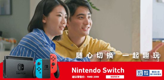 Switch���м������ùرշ������������ש��������Щ__Switch���м������ùرշ������������ש��������Щ