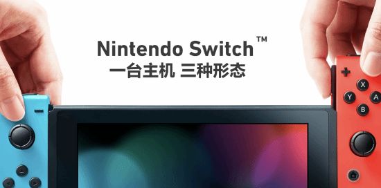Switch���м������ùرշ������������ש��������Щ__Switch���м������ùرշ������������ש��������Щ
