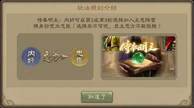 ����ɱ��÷����һ������ȫ�����ݱ����淨�ذ���Ϯ__����ɱ��÷����һ������ȫ�����ݱ����淨�ذ���Ϯ