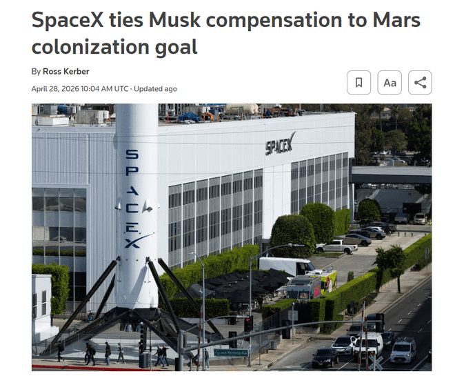 SpaceX����˹������˹�ˣ���100����