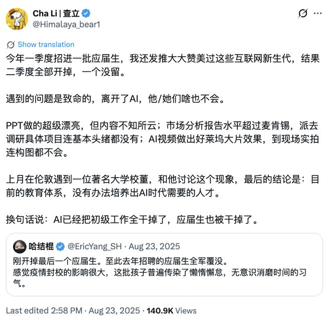 ��ҵ���뿪ĸУ__��ѧ��ҵ�뿪ѧУ