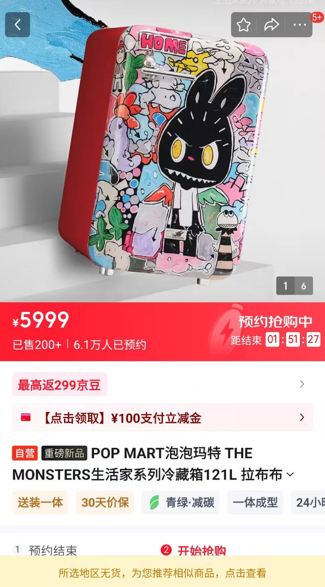 С��8������__���䶨�۲��Է���