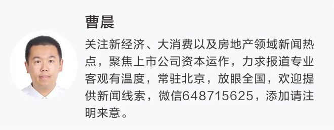 _���䶨�۲��Է���_С��8������