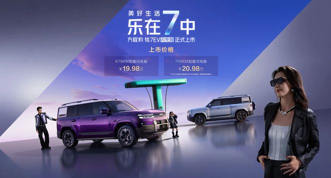 �������755km