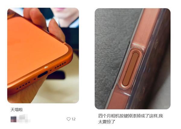 ��ûһ�꣡iPhone 17 Pro�������¼�Ƶ��������ֱ��������__��ûһ�꣡iPhone 17 Pro�������¼�Ƶ��������ֱ��������
