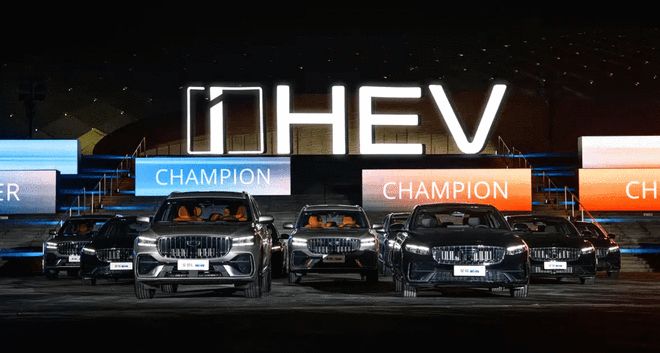 ��ʱ��9.67���� ������ԽL����i-HEV����춯��ʽ����
