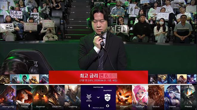 LCK�ڶ����Σ�Scout�ʹ���Ҳû�ã���úܣ�BRO��ɨNS_LCK�ڶ����Σ�Scout�ʹ���Ҳû�ã���úܣ�BRO��ɨNS_