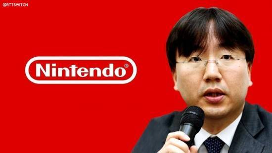 Switch