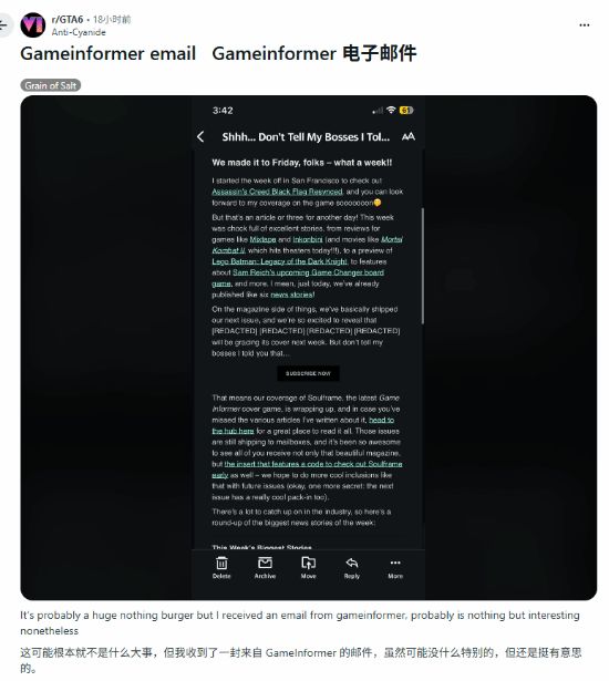��GTA6����Ԥ��Ƭ�����ذ����أ����ܾ��ܿ�