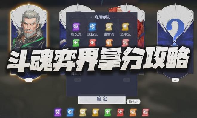 �Ի����磺�����ڶ����Ľ�ѡ������