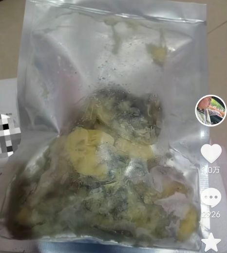 �����繺��թƭ����ͼƬ_������Ǯ���ںſɿ���_