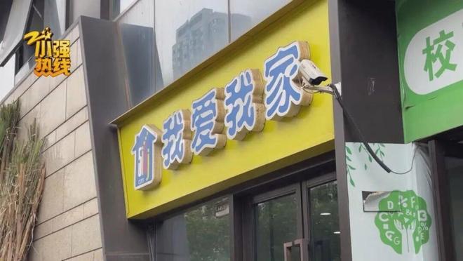 _ֹ��ۻ����ϳɽ�_��Ԫ����