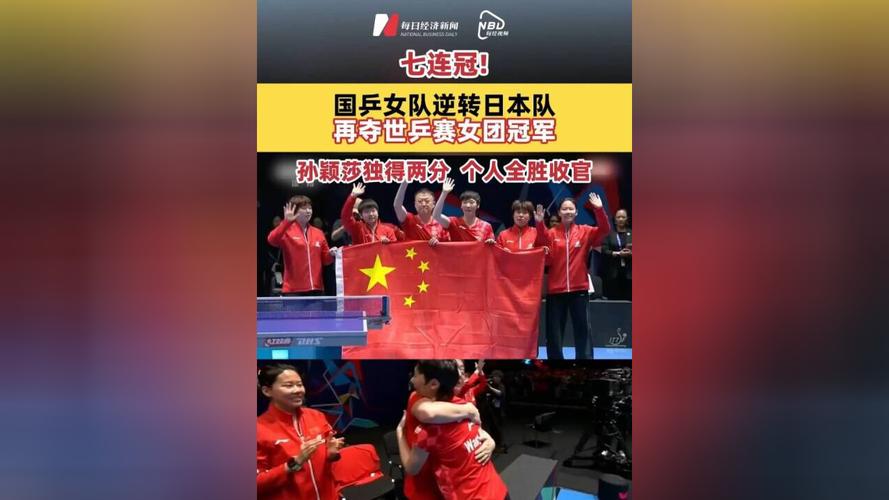 _��ӱɯ����2�֣��й�Ů����ת�ձ�����ƹ��������������_��ӱɯ����2�֣��й�Ů����ת�ձ�����ƹ��������������