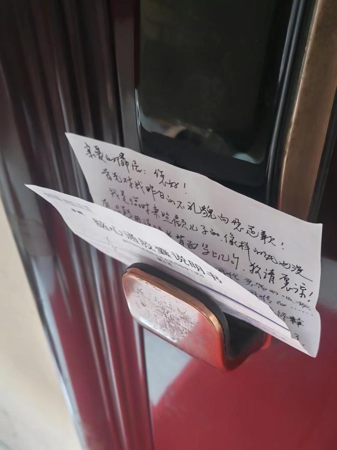 �ھӴ�����������������Ϊ������