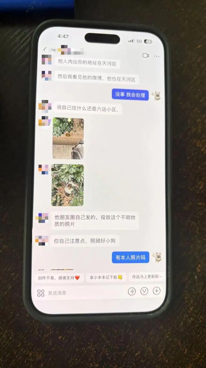 ����50���˿����ƿС�������ɱ���