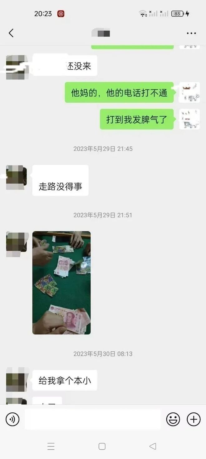 �쵼�ɲ��Ĳ�������ץ����ô��__�쵼���ڶĲ�