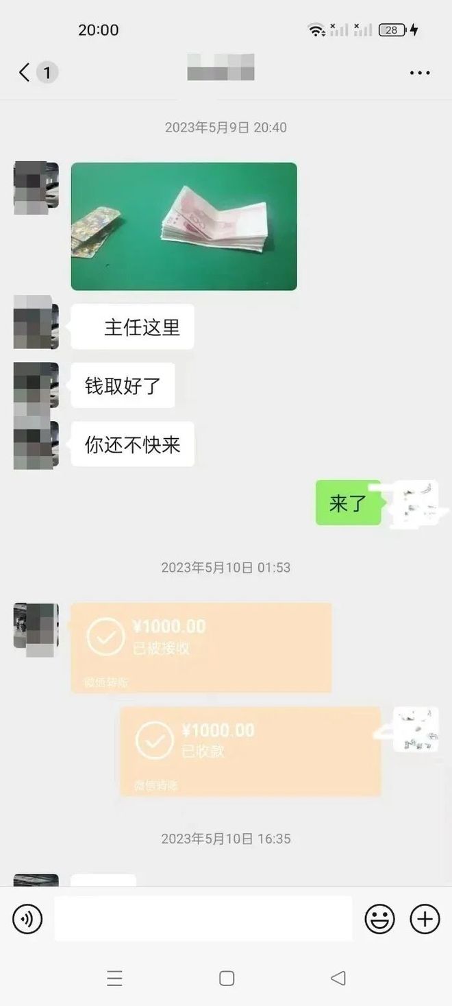 �쵼���ڶĲ�__�쵼�ɲ��Ĳ�������ץ����ô��