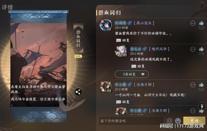 д�籾ɱ��С˵__д�籾ɱ