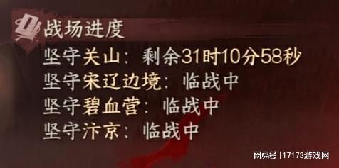 _д�籾ɱ��С˵_д�籾ɱ