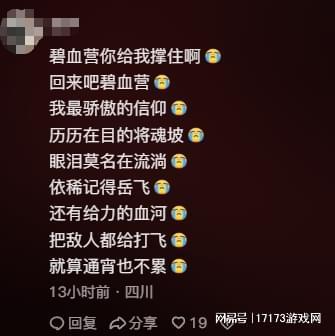 д�籾ɱ��С˵__д�籾ɱ