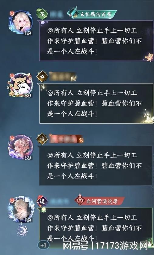 д�籾ɱ��С˵__д�籾ɱ