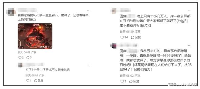 _д�籾ɱ_д�籾ɱ��С˵