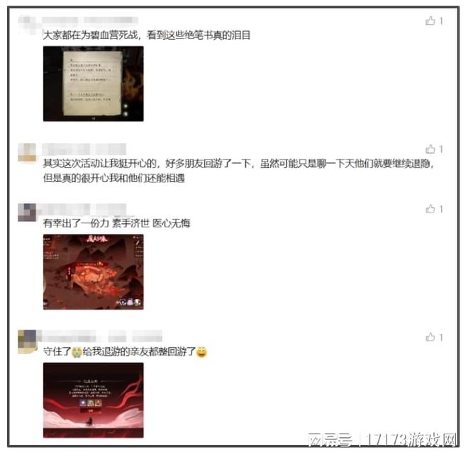 д�籾ɱ__д�籾ɱ��С˵