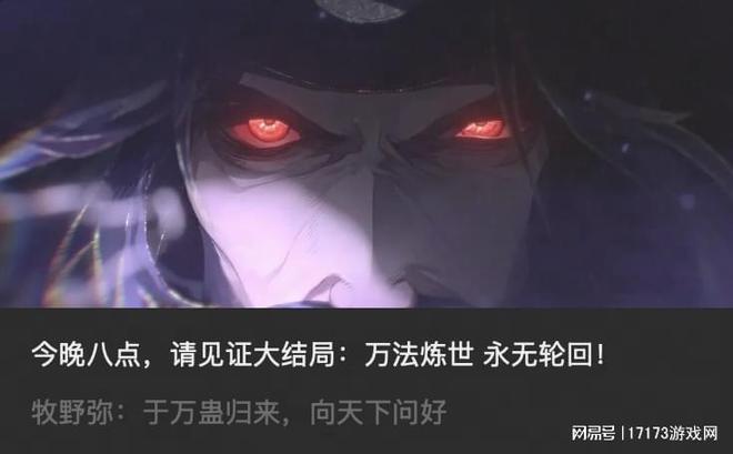 _д�籾ɱ��С˵_д�籾ɱ