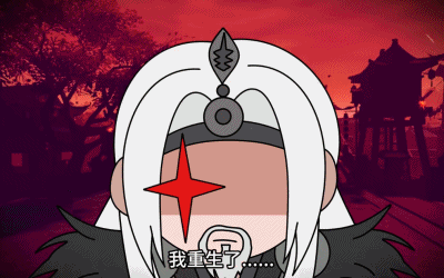 д�籾ɱ��С˵__д�籾ɱ