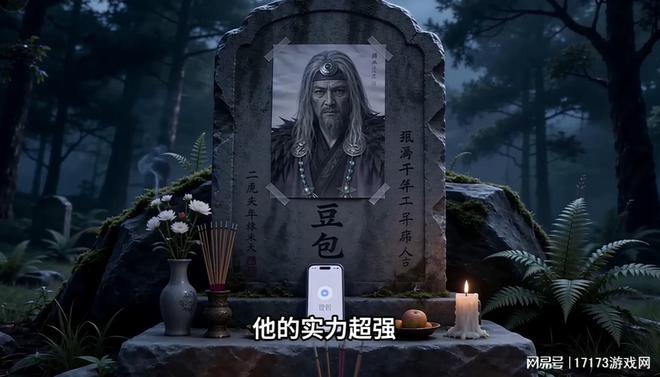 д�籾ɱ__д�籾ɱ��С˵
