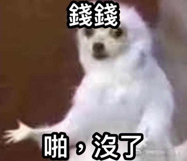 ��ͷ���ĵ��۳�__���۳���̯