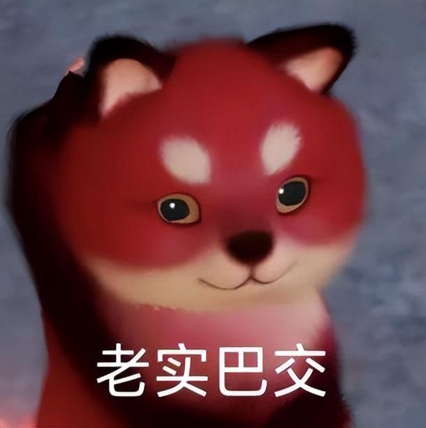��ͷ���ĵ��۳�__���۳���̯