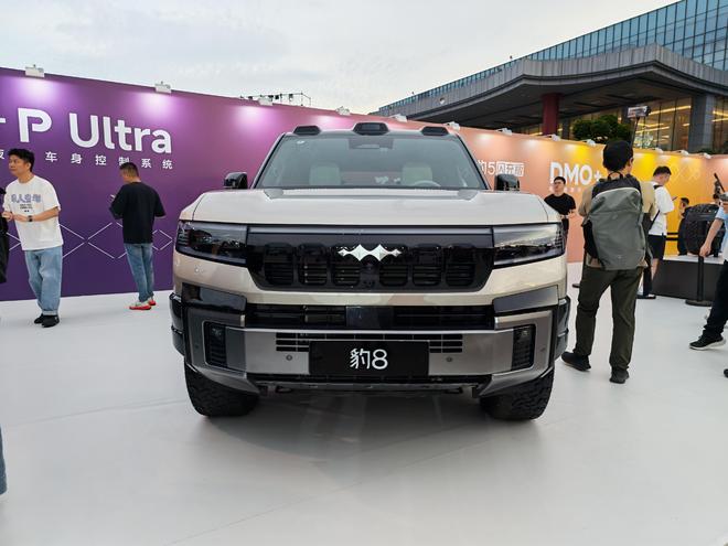 ����-P Ultra��ά���������Ҳ��ԽҰ�������̱���8��5�����25.98����