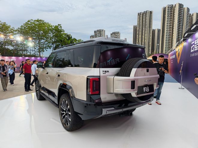 ����-P Ultra��ά���������Ҳ��ԽҰ�������̱���8��5�����25.98����